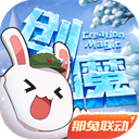 俄罗斯大扔子实战视频逐浪版